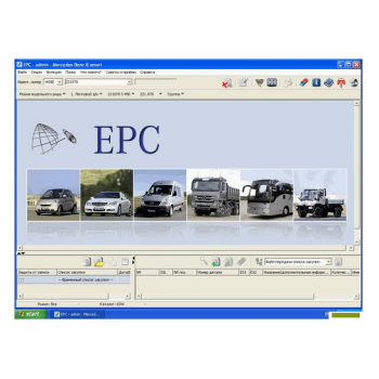 Phần mềm tra cứu phụ tùng NISSAN EPC