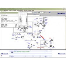 Phần mềm tra mã phụ tùng HYUNDAI MICROCAT (phiên bản 2015)